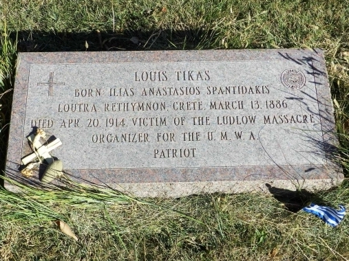 Ηλίας Σπαντιδάκης