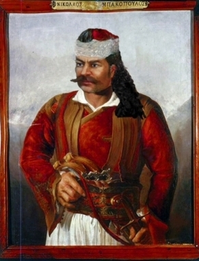 7 Ιουνίου 1825… Η μάχη της Τραμπάλας ή Δραμπάλας !