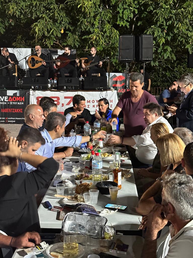 Καραμαλάκης Πατσίδες