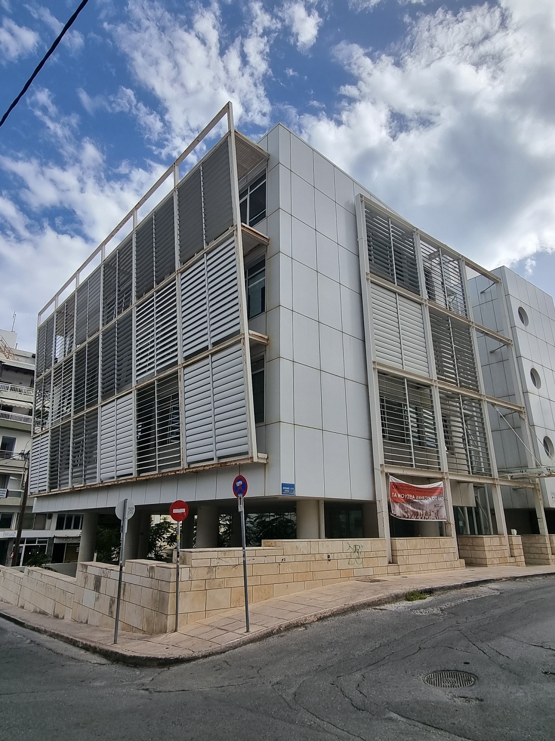 5039509409509650967076