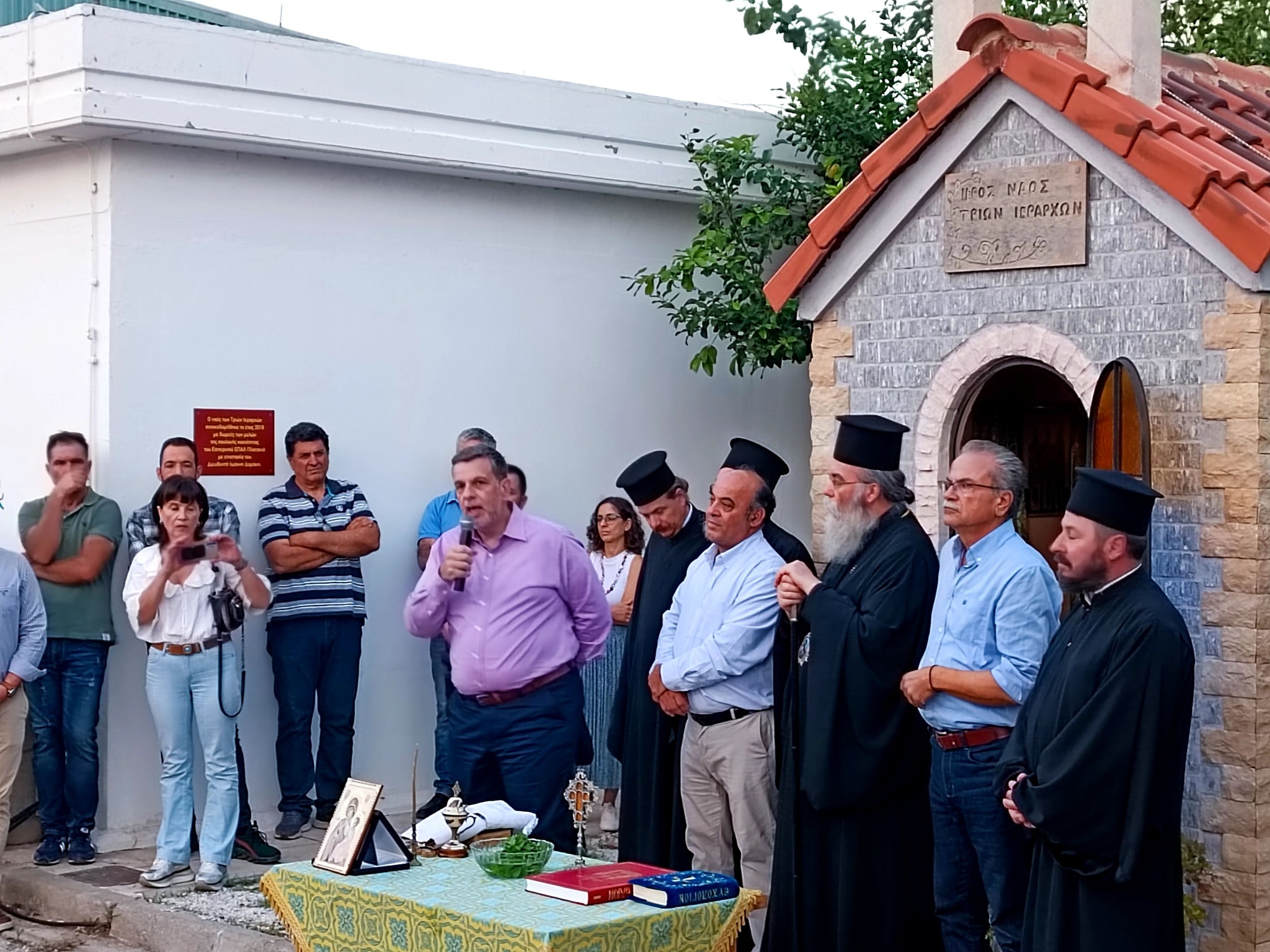 Πραγματοποιήθηκαν οι αγιασμοί στις σχολικές μονάδες του Δήμου Πλατανιά