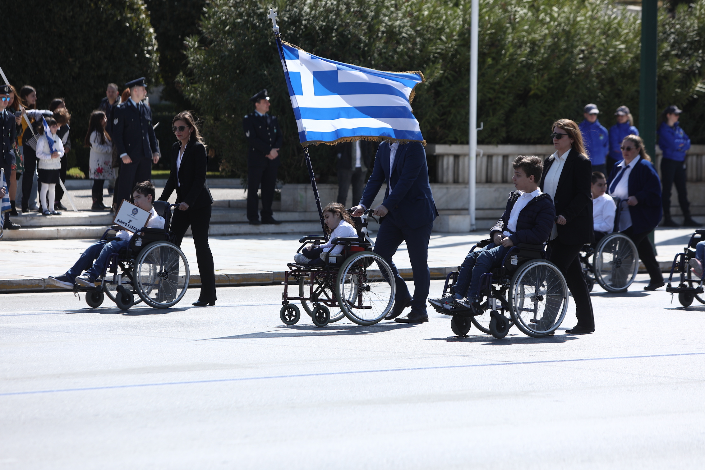 25η Μαρτίου - Μαθητική 