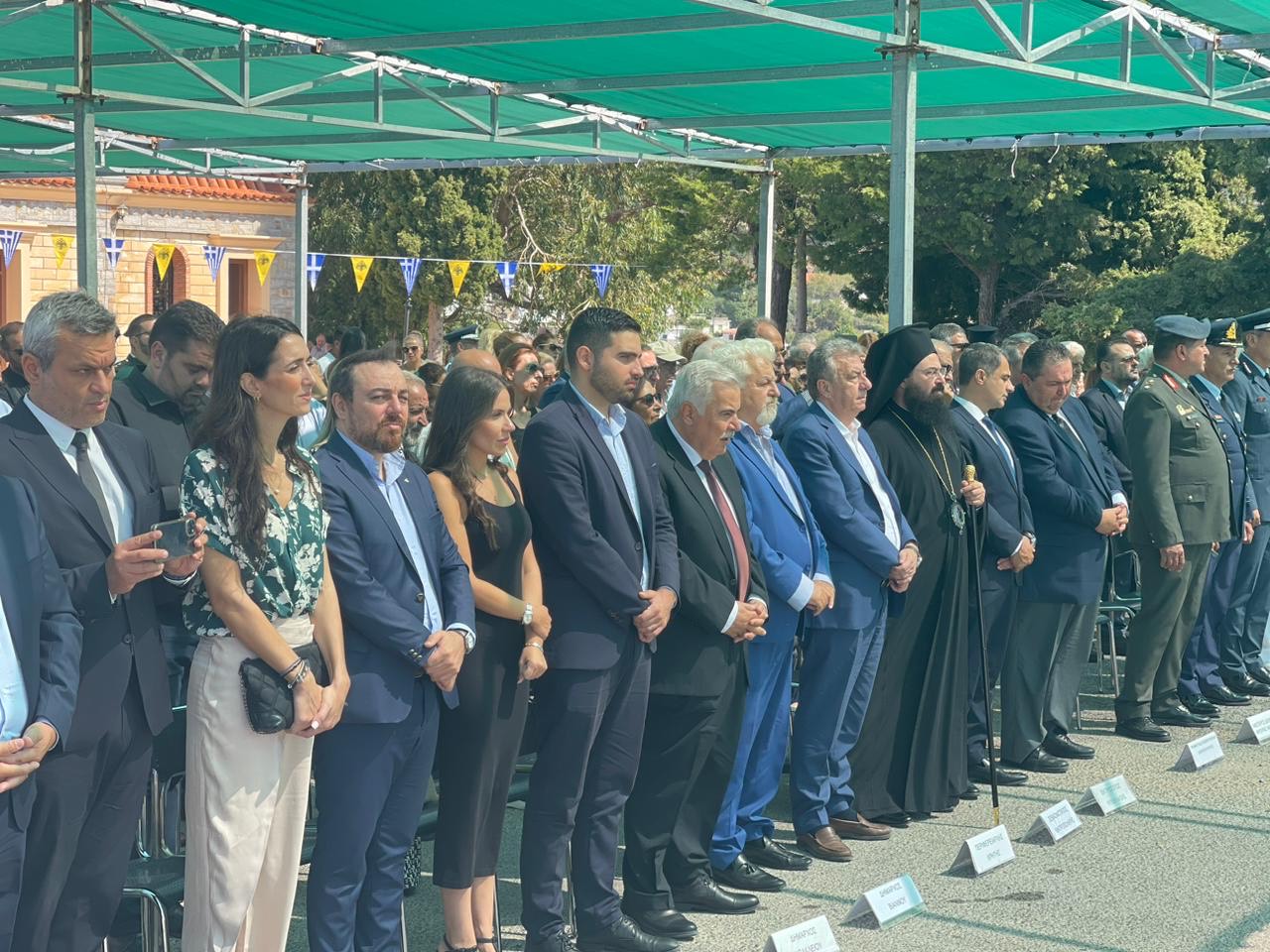 Ολοκαύτωμα Βιάννος Ηράκλειο Παρασύρης Βατσινά