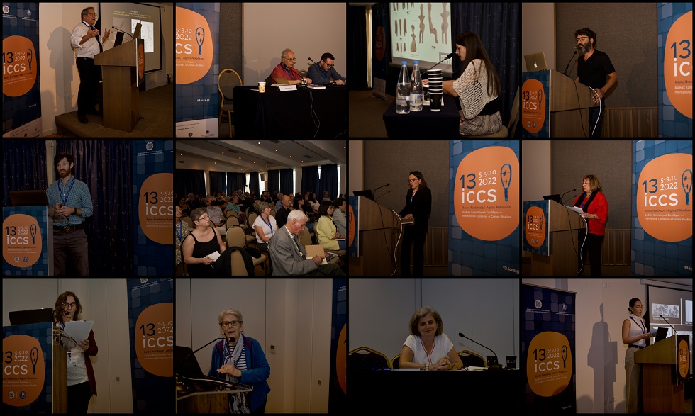 κρητολογικό