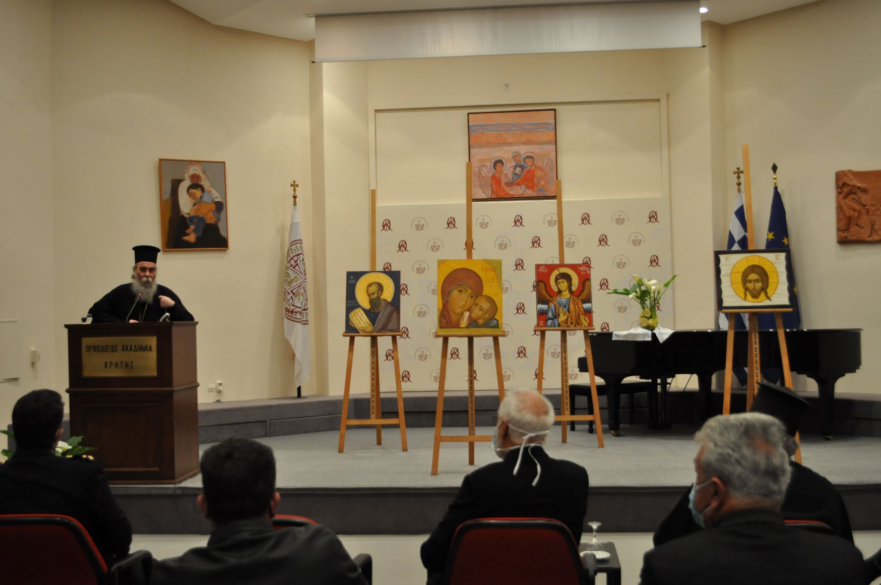 Από την εκδήλωση στην Ορθόδοξο Ακαδημία Κρήτης