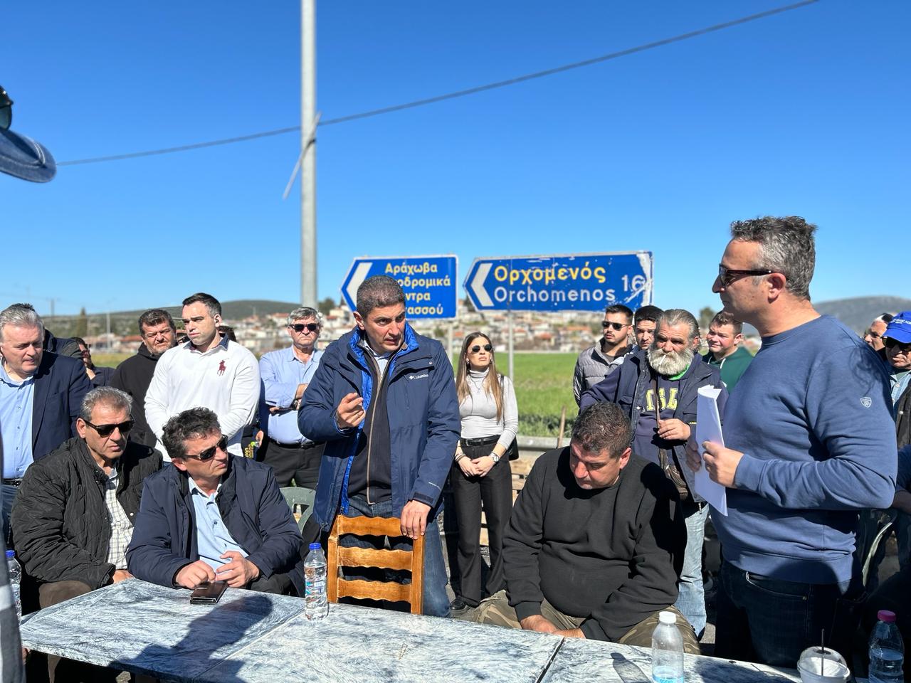 Αυγενάκης Βοιωτία Μπλόκο Αγρότες