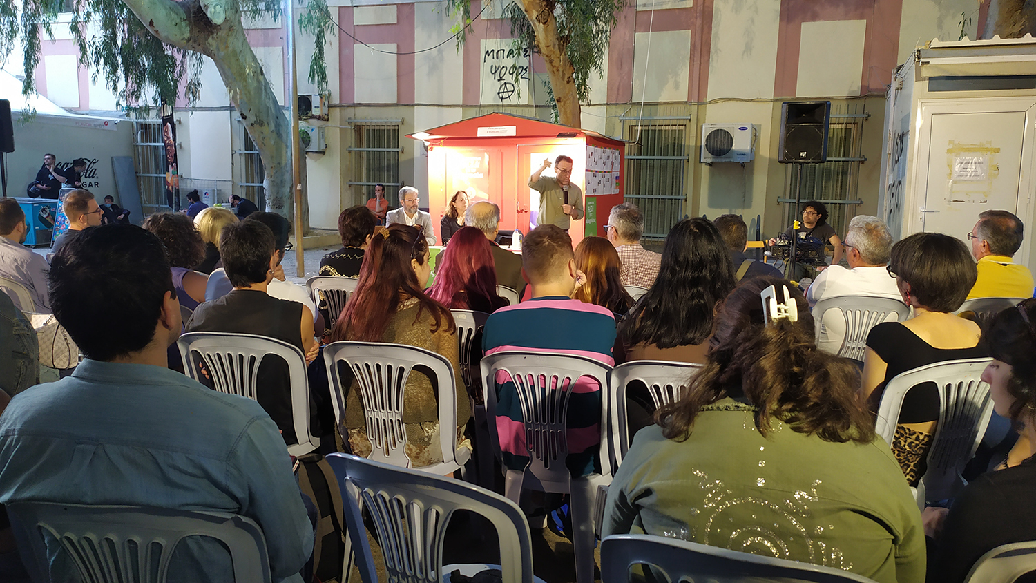 κριτσωτάκης λαπαβίτσας γιαννουλάκη