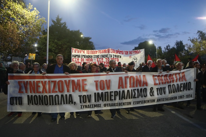 ΒΑΣΙΛΗΣ ΒΕΡΒΕΡΙΔΗΣ/ΜΟΤΙΟΝΤΕΑΜ
