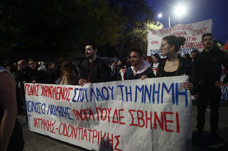 ΒΑΣΙΛΗΣ ΒΕΡΒΕΡΙΔΗΣ/ΜΟΤΙΟΝΤΕΑΜ