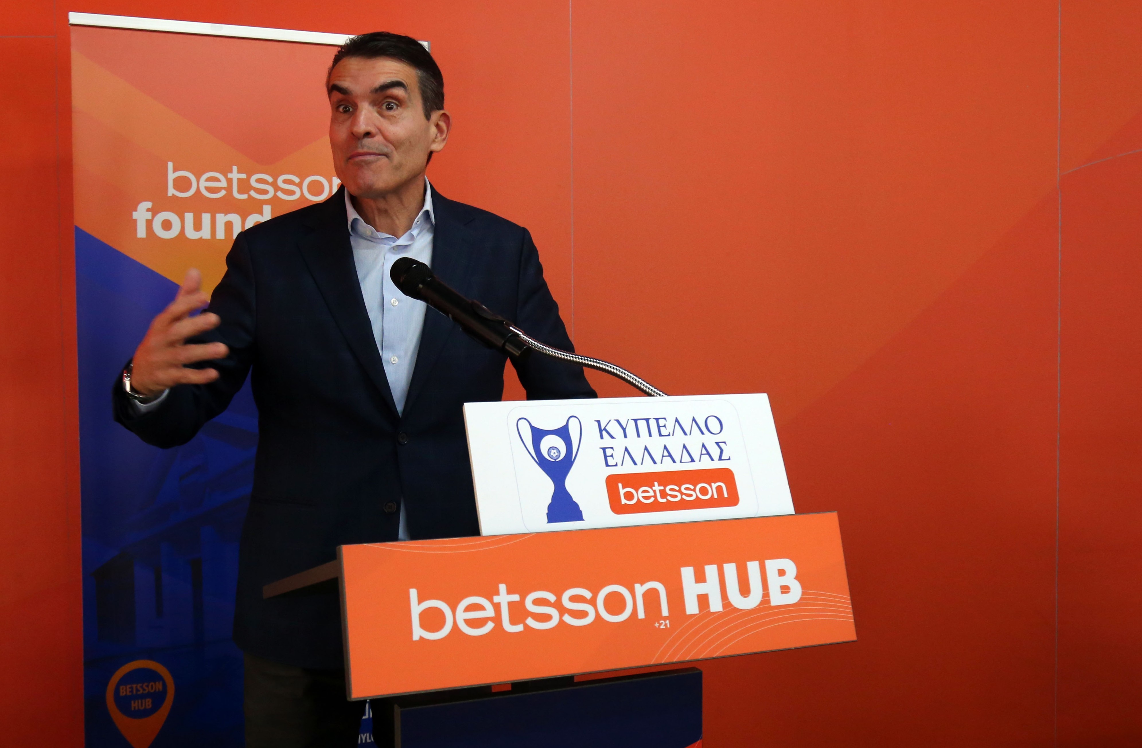 Betsson - ΕΠΟ: Ημερίδα κατά της οπαδικής βίας