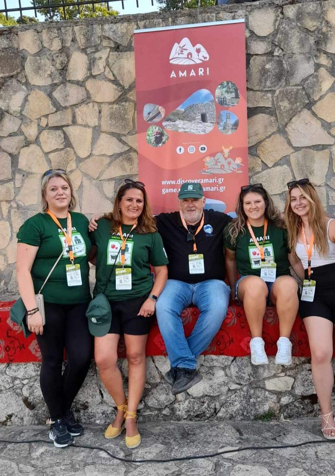 Αμάρι φεστιβαλ