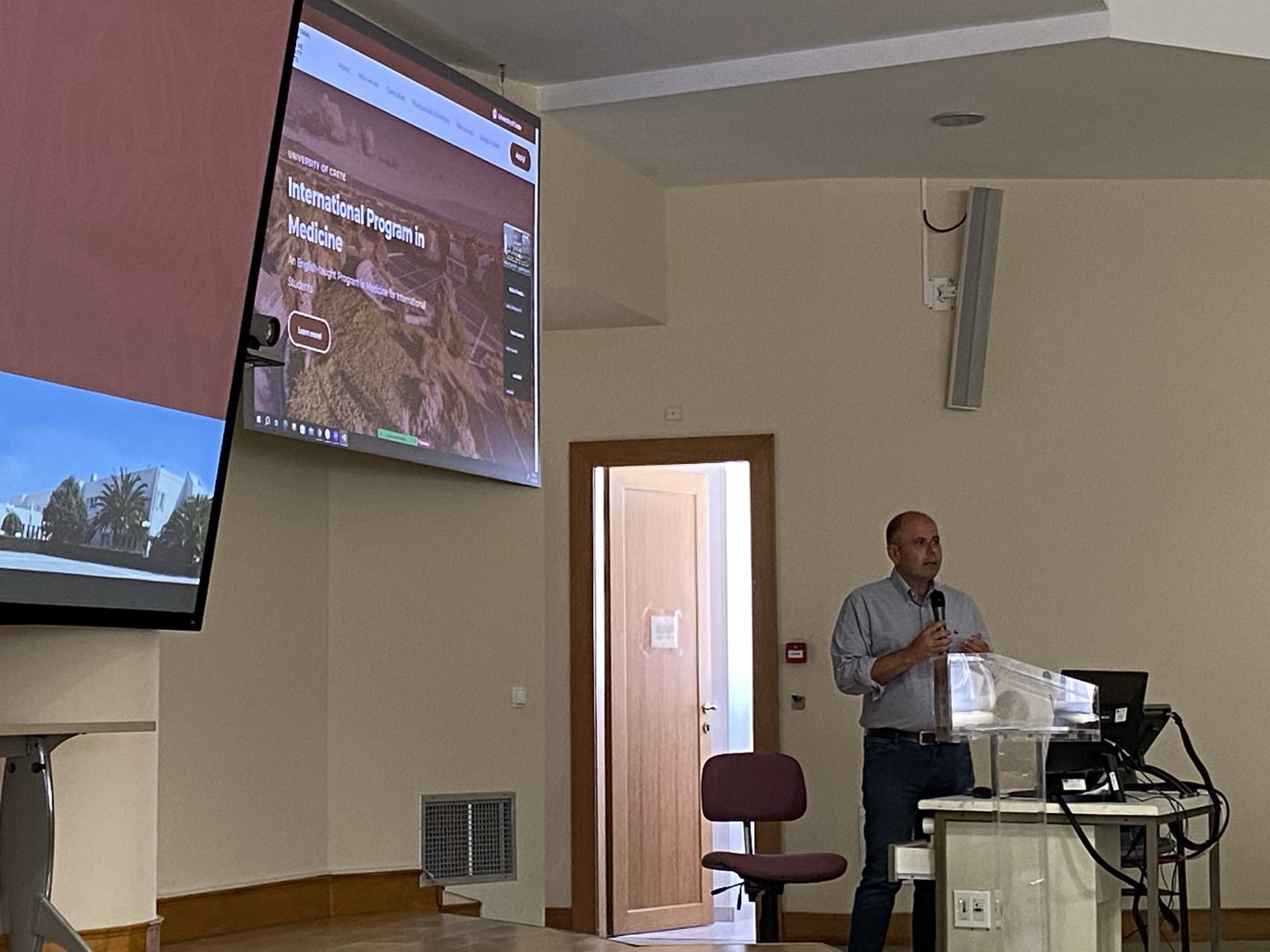 προπτυχιακό πανεπιστήμιο φοιτητές