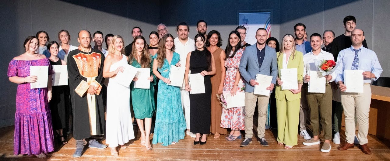 Τελετή Απονομής Διπλωμάτων Μηχανικού Πολυτεχνείου Κρήτης