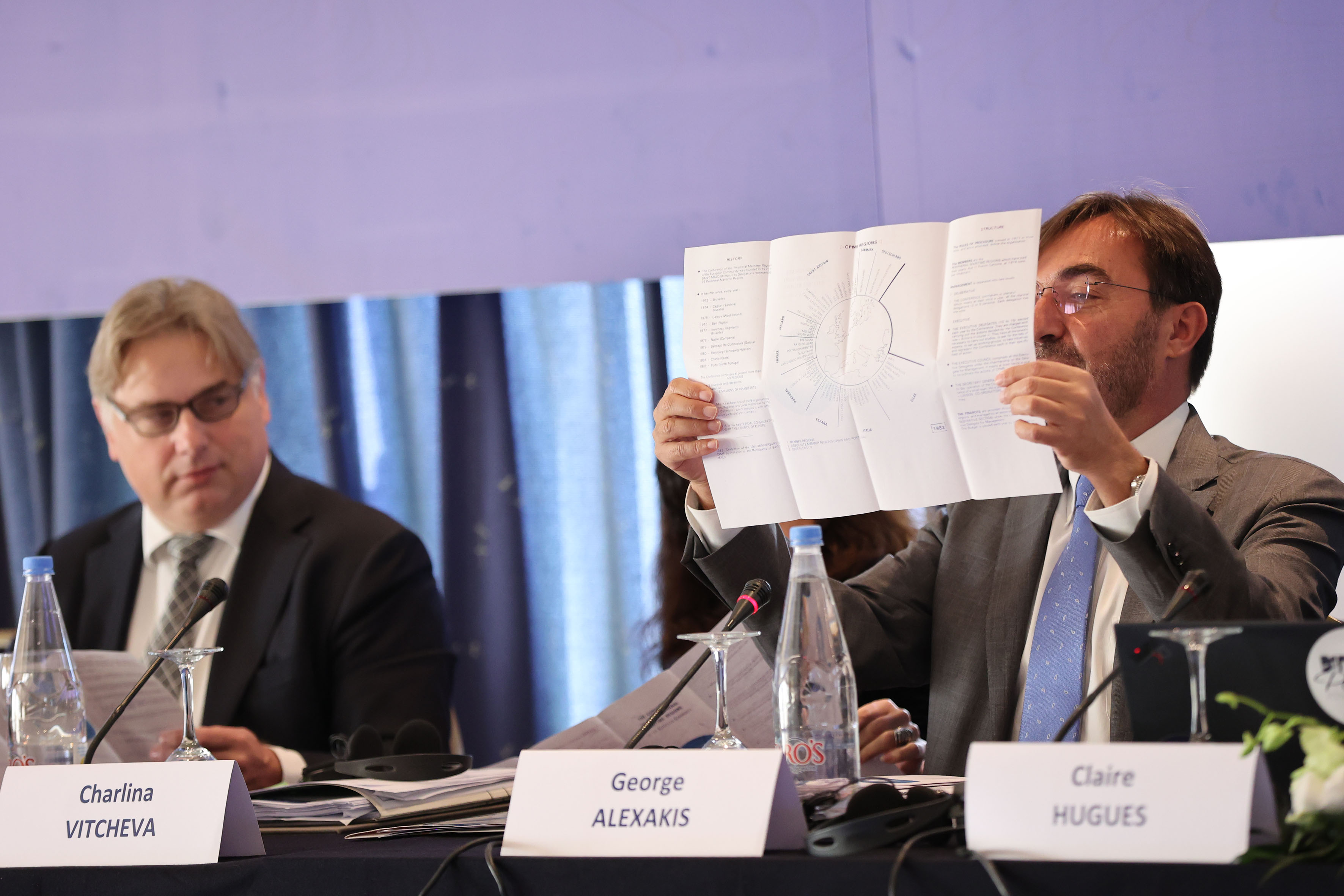 χαρτης Αλεξακης