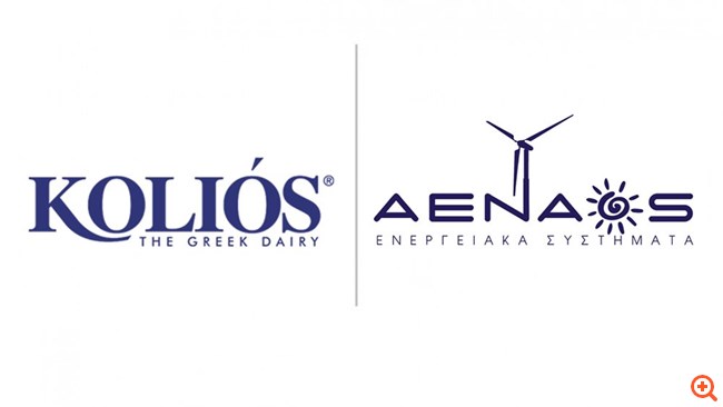 αεναος κολιος