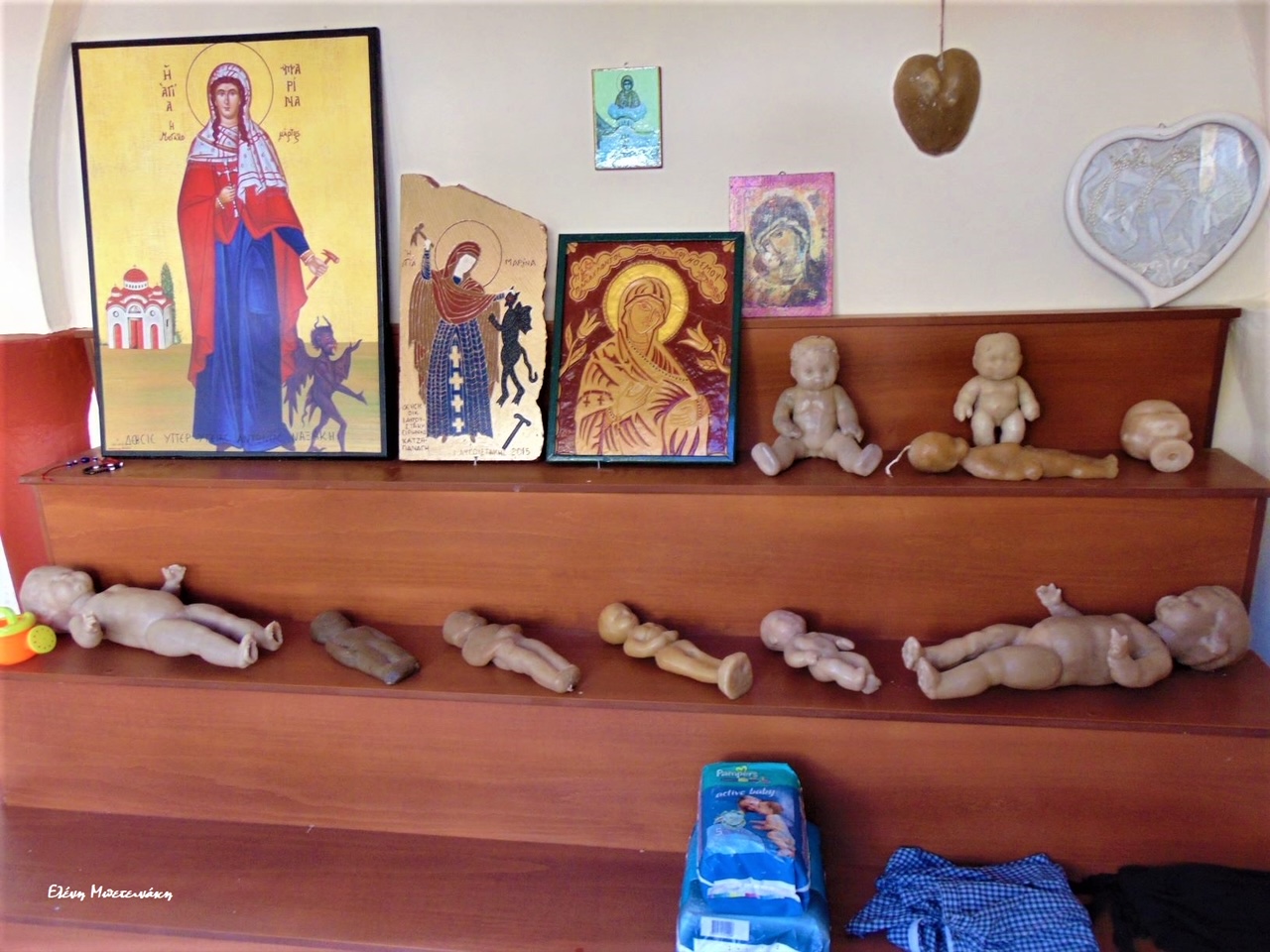 Αγία Μαρίνα