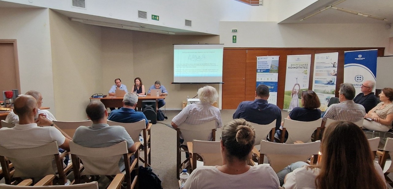 Περιφέρεια Κρήτης 