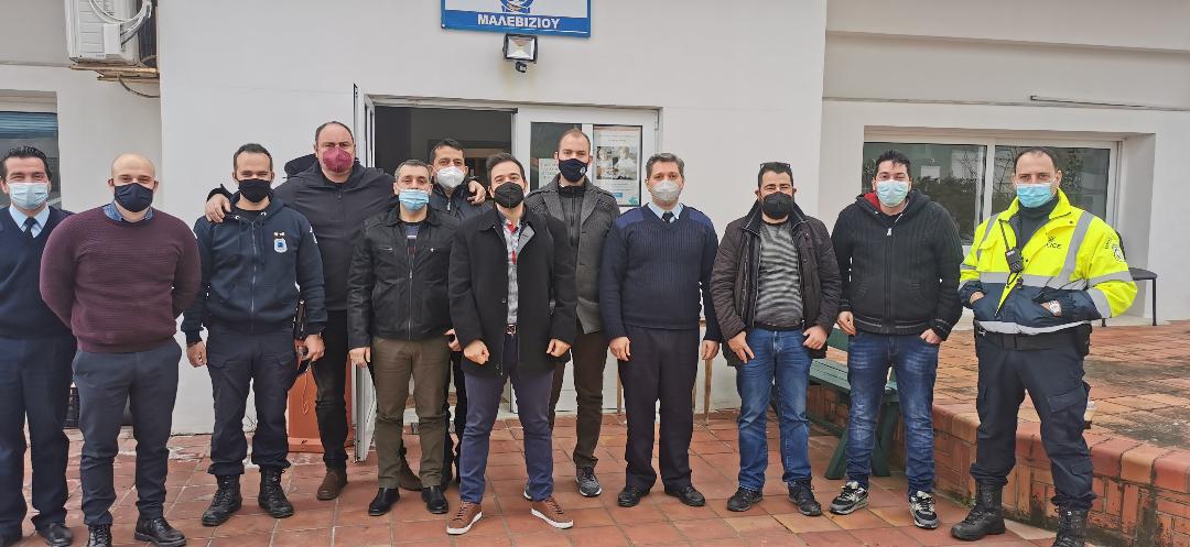 αστυνομικοί