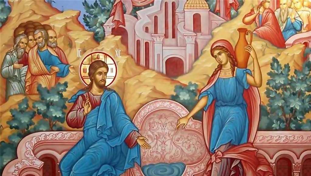 Αγία Φωτεινή