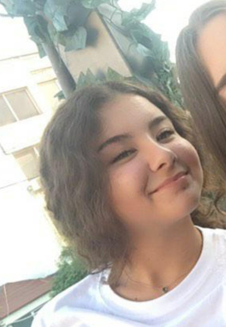 Χριστίνα Βελιγραντή