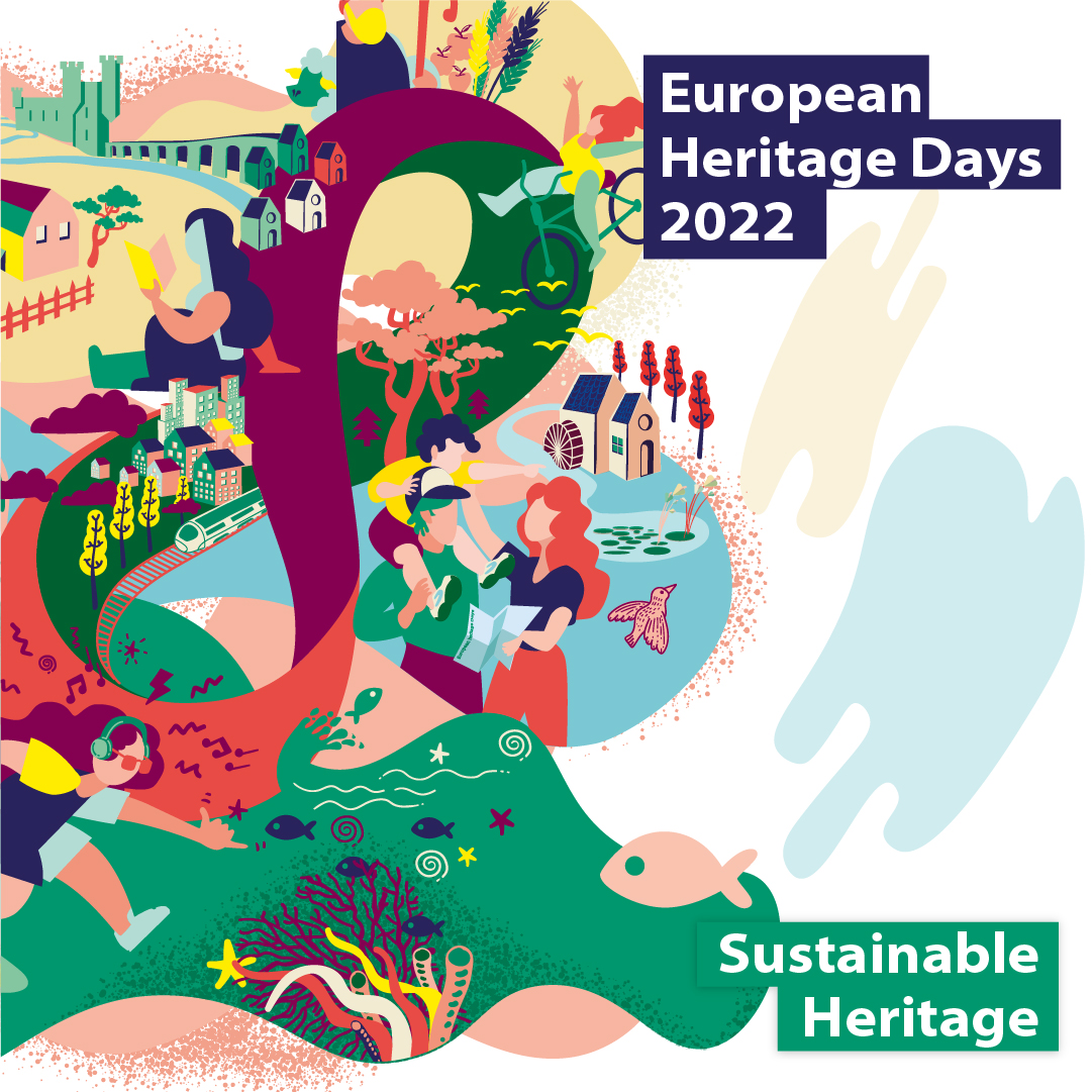 Αρχαιολογικό