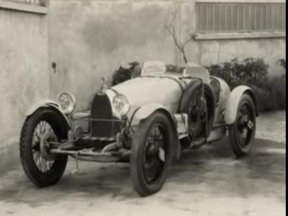 Ισιδώρα Ντάνκαν!