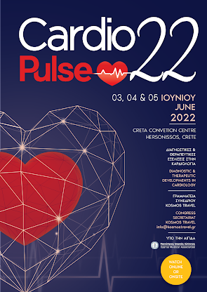 CARDIO PULSE 