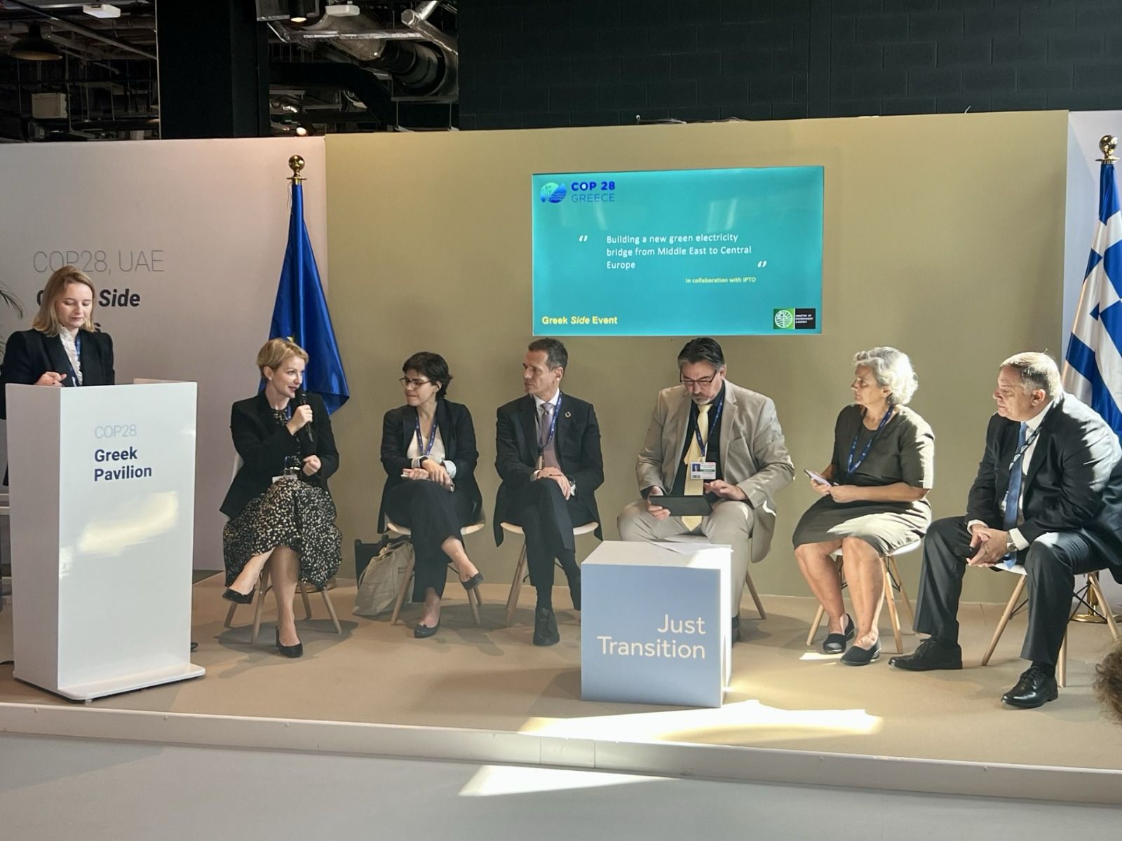 cop28 ΑΔΜΗΕ Μάνος Μανουσάκης