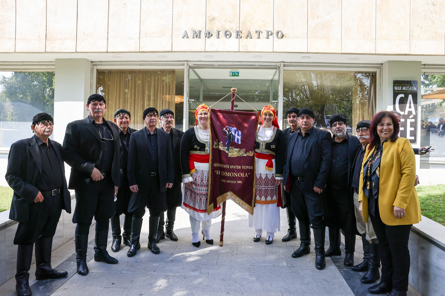 Εκδήλωση μνήμης και τιμής για τους «Ελεύθερους πολιορκημένους» στο σπήλαιο Μελιδονίου