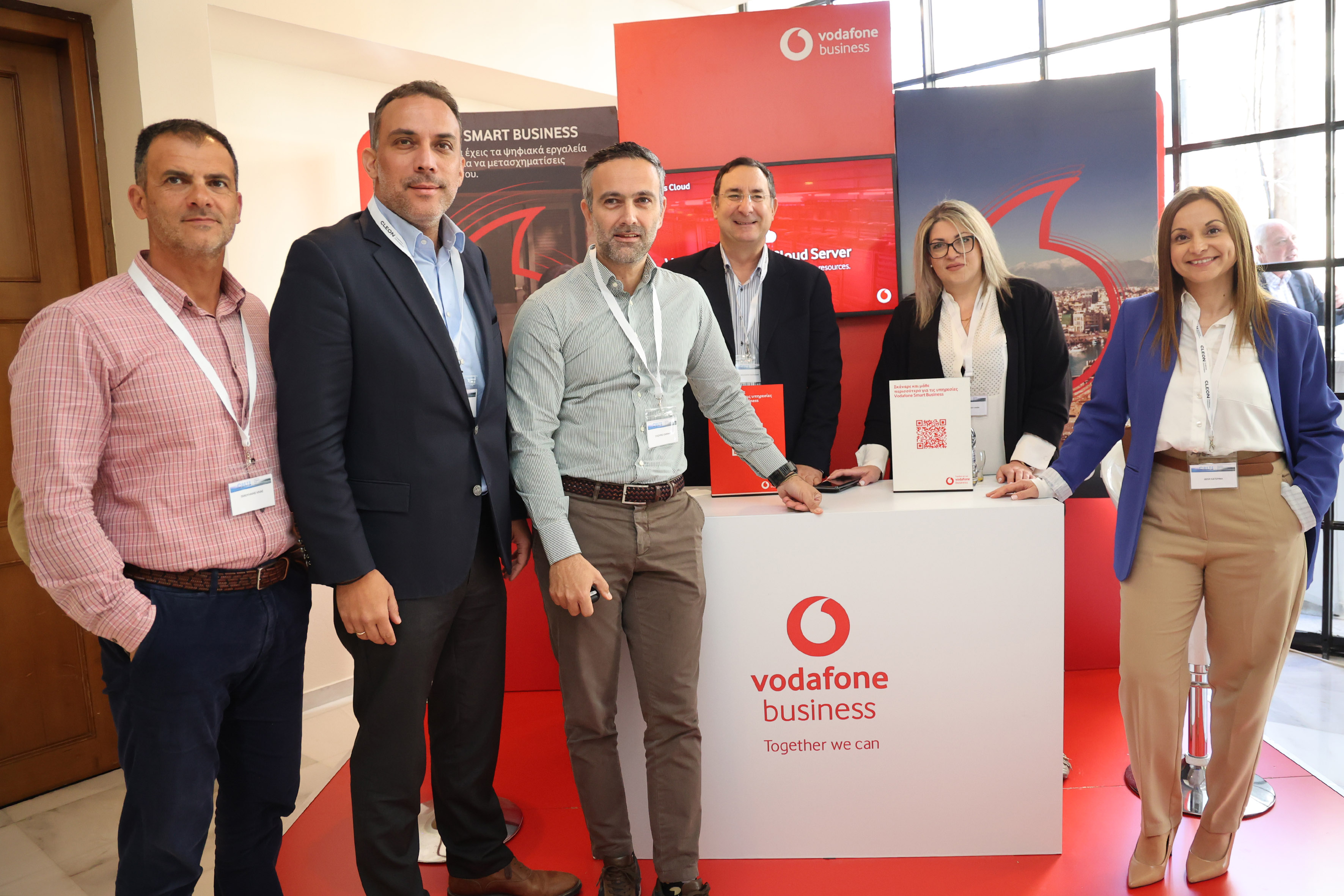 Crete Family Business Forum