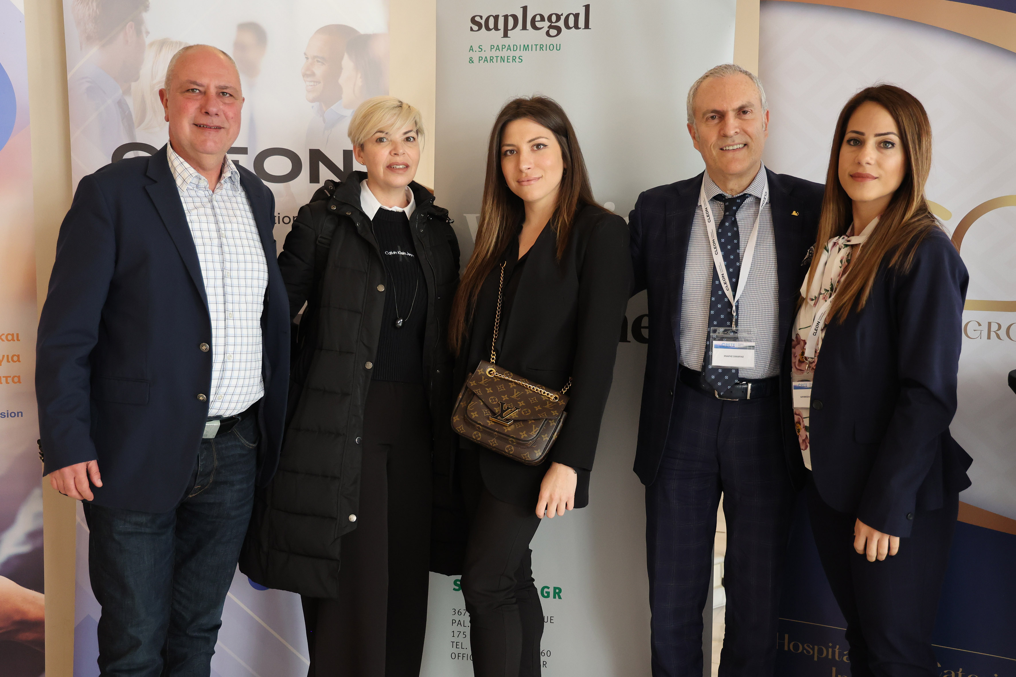 Crete Family Business Forum