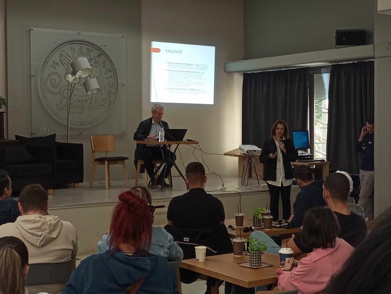 Σεμινάριο για την υγεία και την ασφάλεια στους εργαζόμενους της ΔΕΠΑΝΑΛ