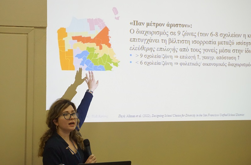 Ξεκίνησαν χθες, με μεγάλη επιτυχία, οι εργασίες του 5ου Διεθνούς Επιστημονικού Συνεδρίου της Περιφερειακής Διεύθυνσης Εκπαίδευσης Κρήτης