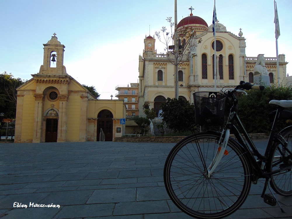 Άγιος Μηνάς