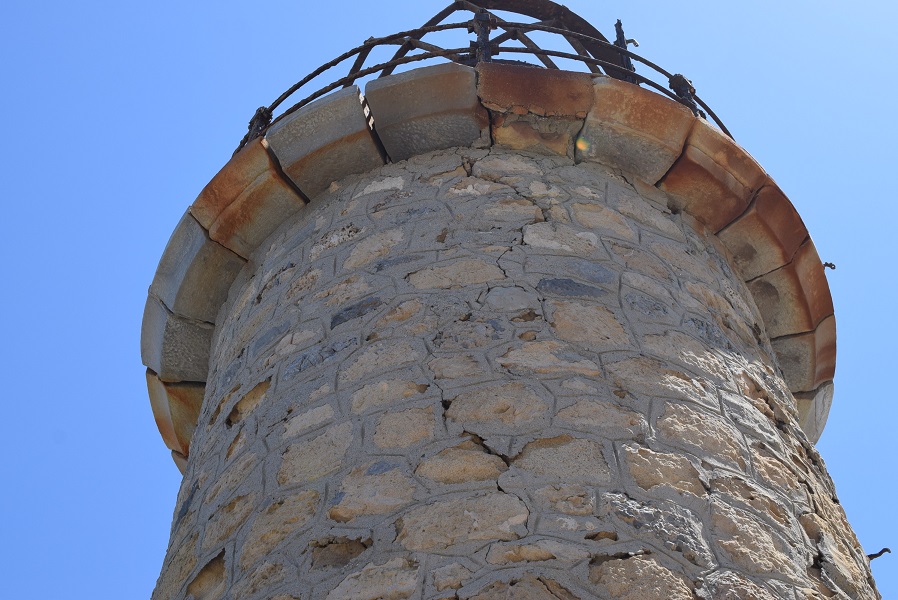 αφορεσμένος