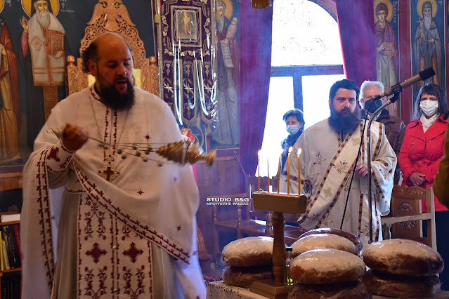 Η εορτή του Αγίου Χριστοφόρου στο Ναύπλιο