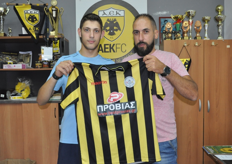 Ατσιπόπουλο Γεωργιουδάκης Γήπεδο