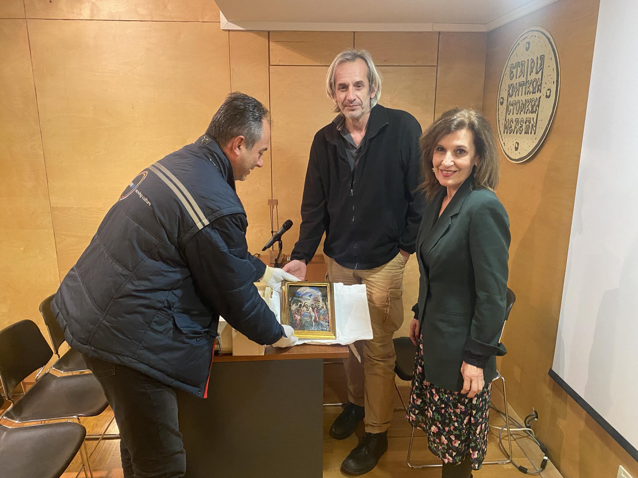 el greco ηράκλειο μιλάνο