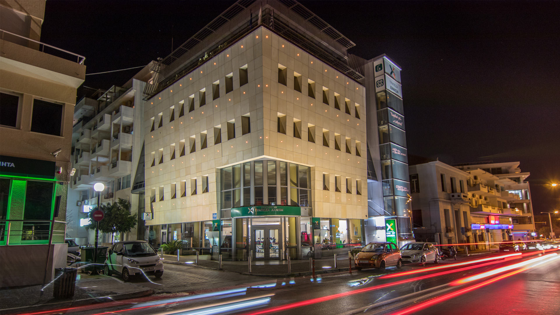 συνεταιριστική τράπεζα Χανίων