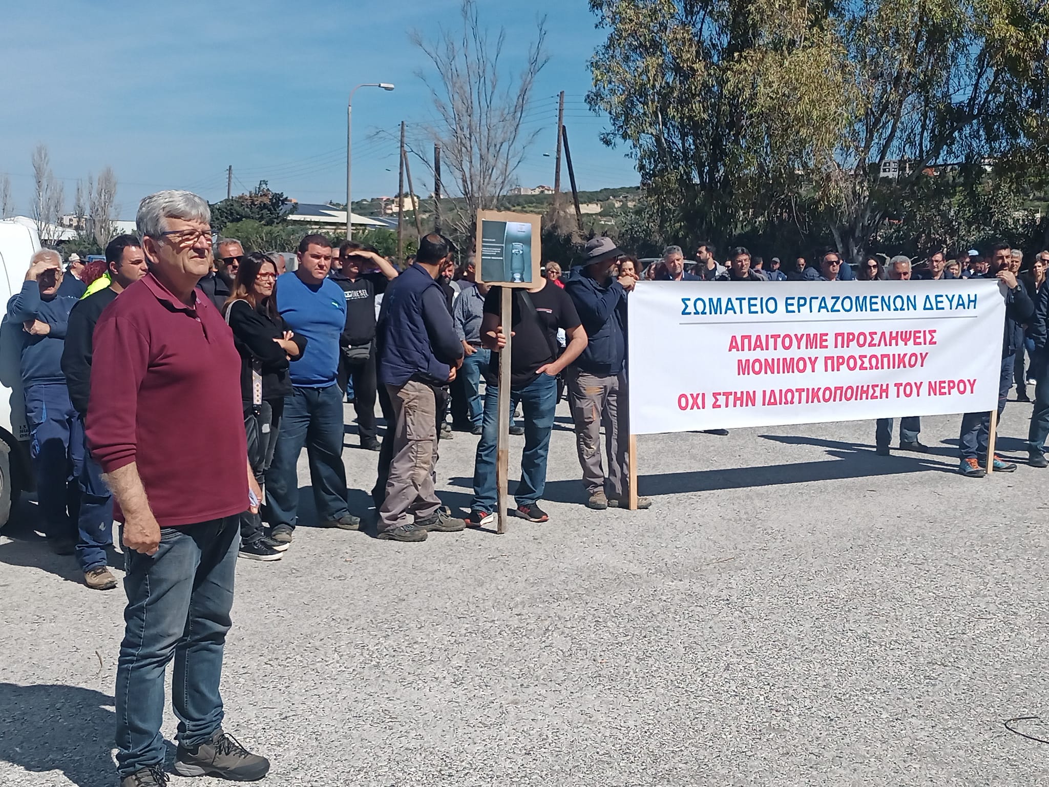 Μιχάλης Φοινικιανάκης ΔΕΥΑΗ Διευθυντής Σύνταξη Ηράκλειο