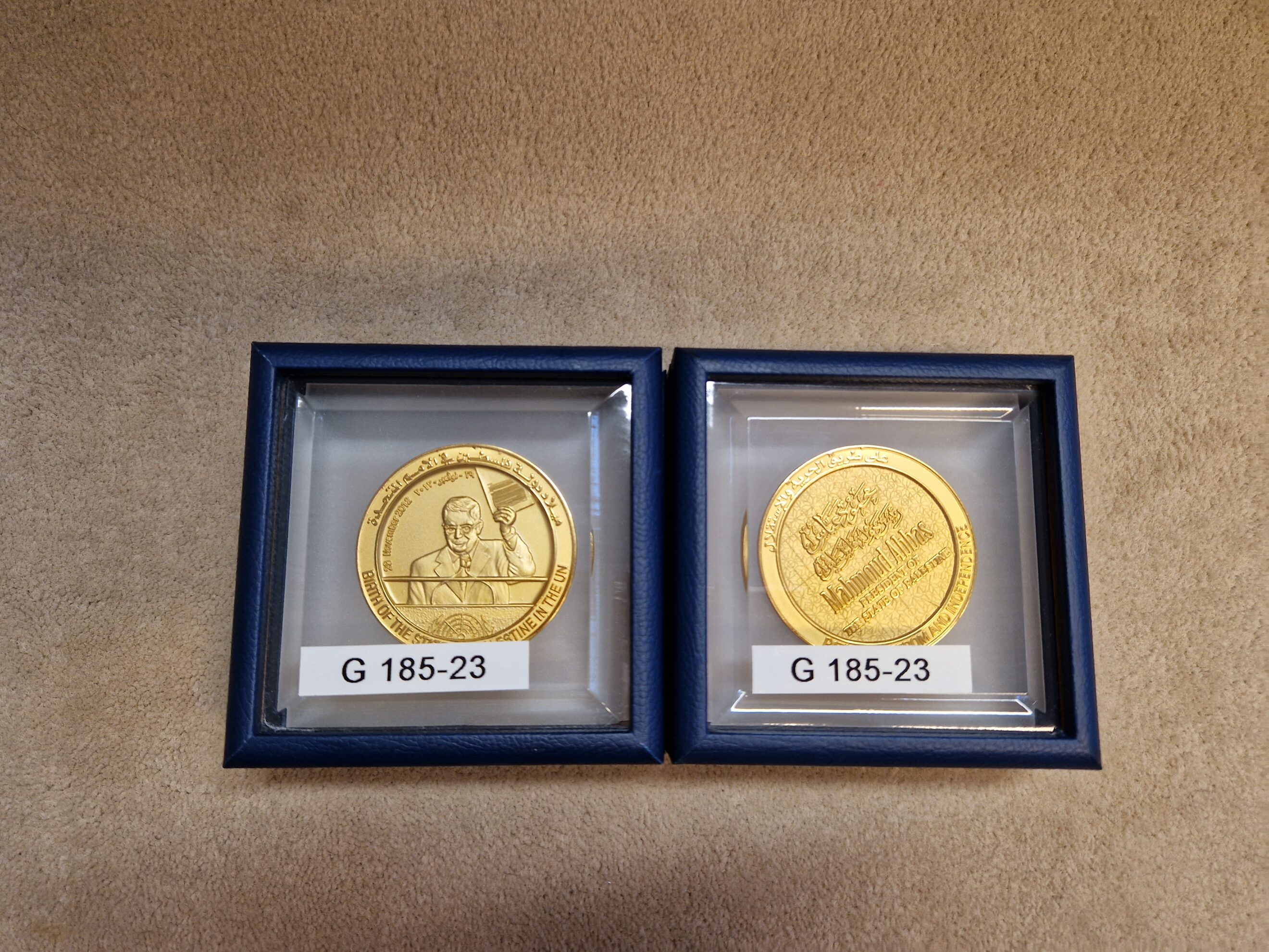 Μέτσολα δώρα ευρωκοινοβούλιο