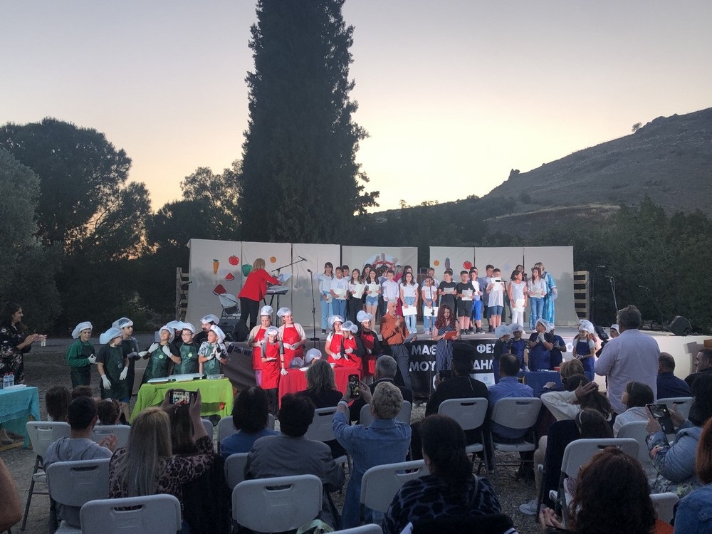 Φεστιβαλ Γόρτυνα