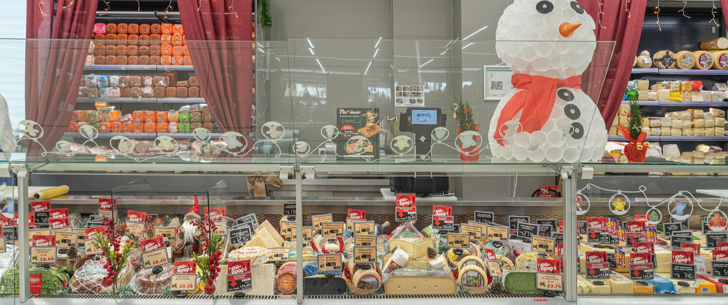  Χαρούμενες γιορτές με δώρα για όλους στα σούπερ μάρκετ Χαλκιαδάκης