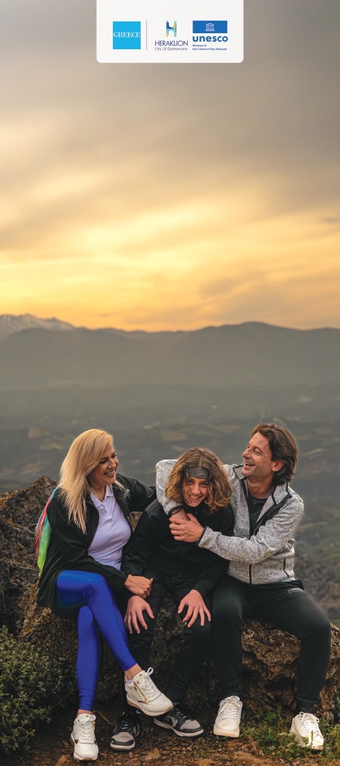 τουριστική προβολή δημος ηρακλειου