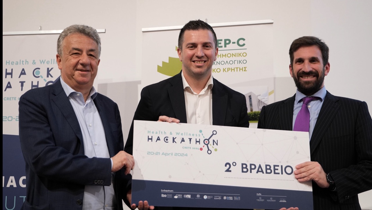 Hackathon for Health and Wellness Crete 2024