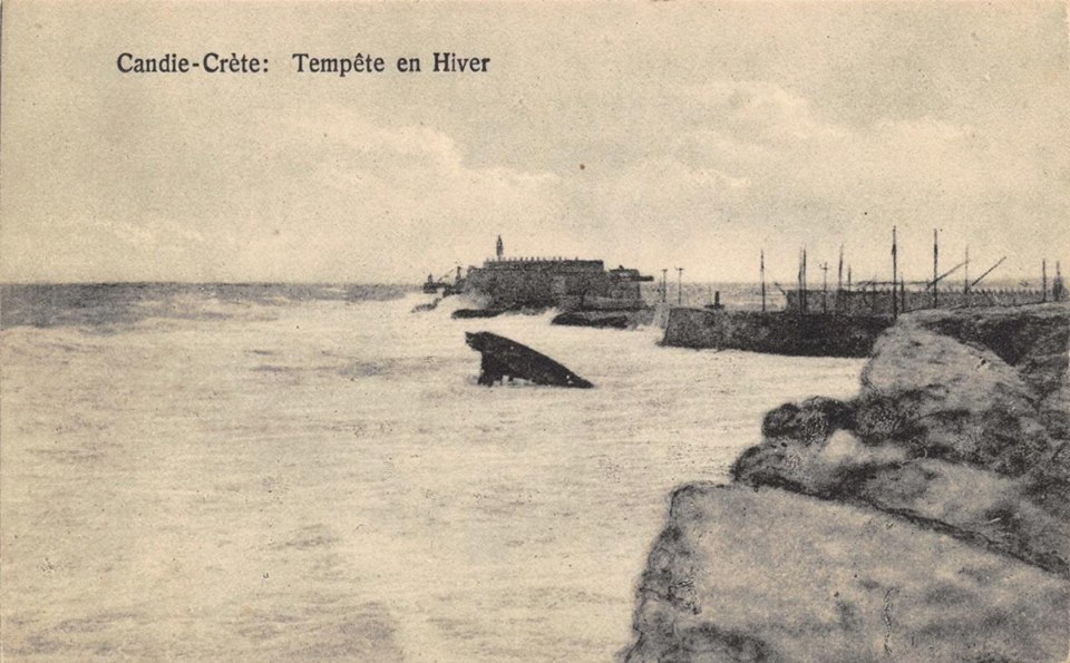 Φρούριο της Θάλασσας 