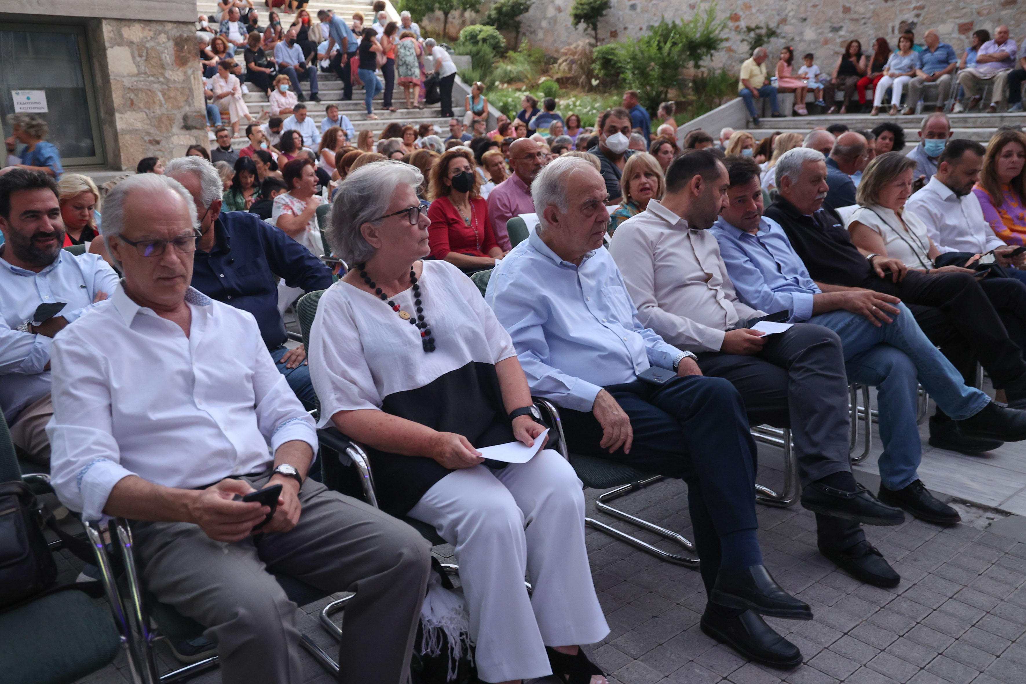 φωτογραφία εκδηλωση