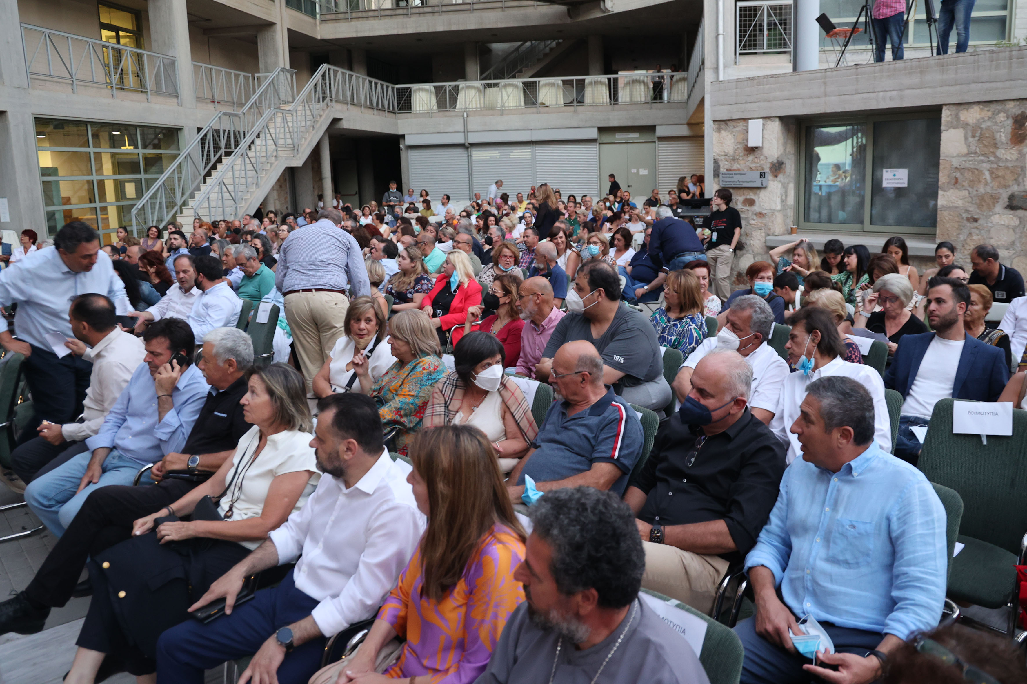 φωτογραφία εκδηλωση