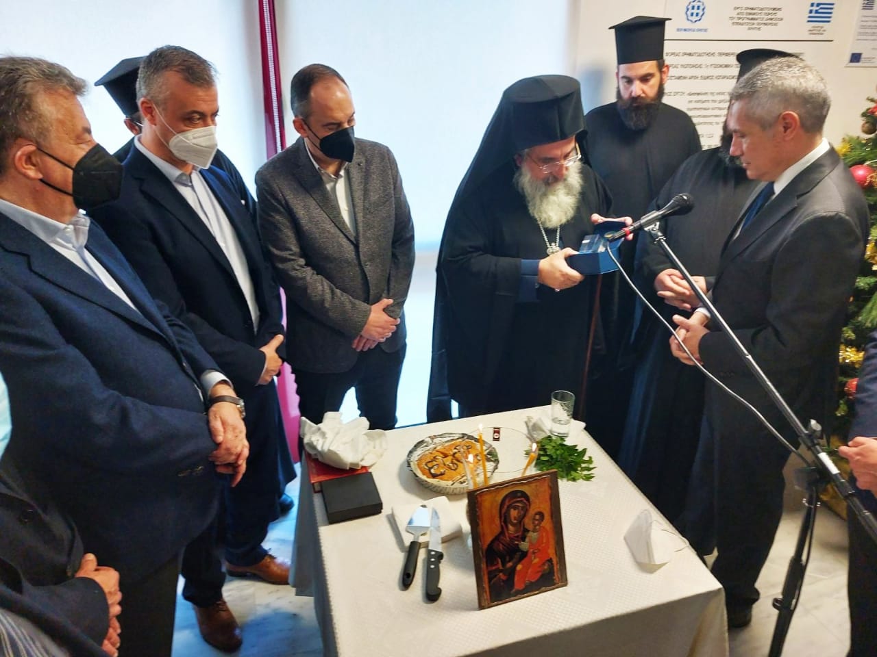 πίτα δυπε κρήτης