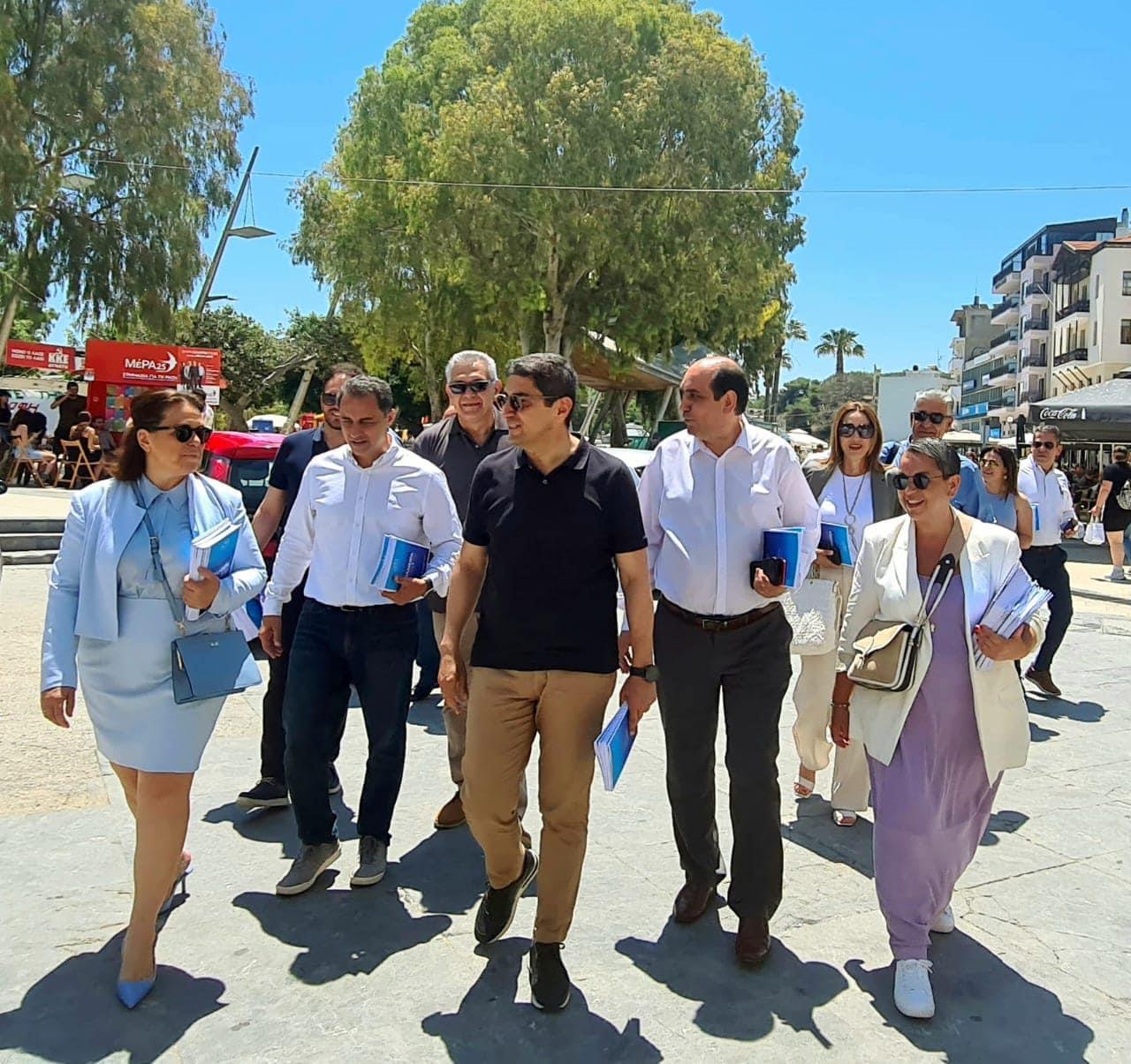 νδ
